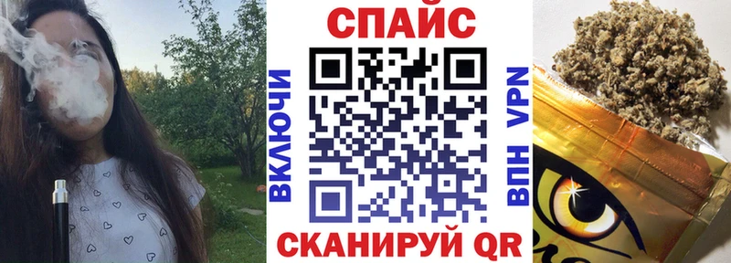 Бутират буратино  кракен зеркало  Власиха  хочу  