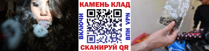 ГАШ хэш  Власиха 