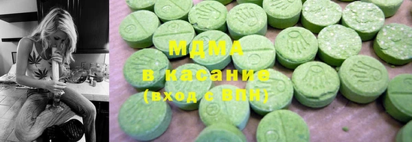 ПСИЛОЦИБИНОВЫЕ ГРИБЫ Майский