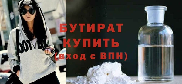 ПСИЛОЦИБИНОВЫЕ ГРИБЫ Майский