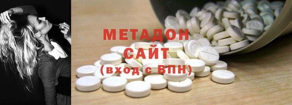 меф VHQ Медвежьегорск