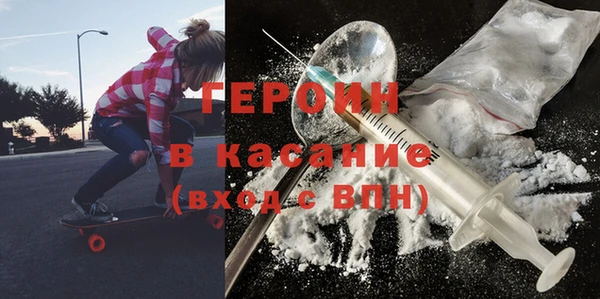 бутик Мензелинск