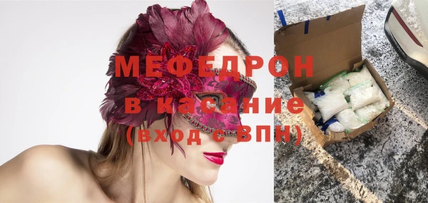 ПСИЛОЦИБИНОВЫЕ ГРИБЫ Майский