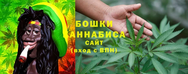спиды Магадан