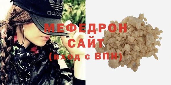 ПСИЛОЦИБИНОВЫЕ ГРИБЫ Майский