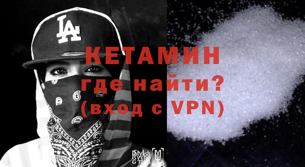 спиды Магадан
