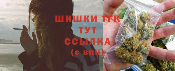 спиды Магадан