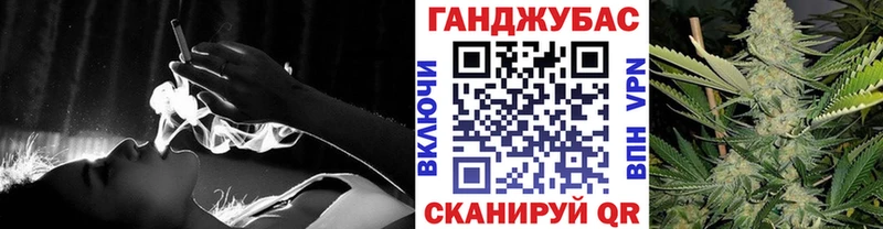 Бошки марихуана марихуана  Власиха 